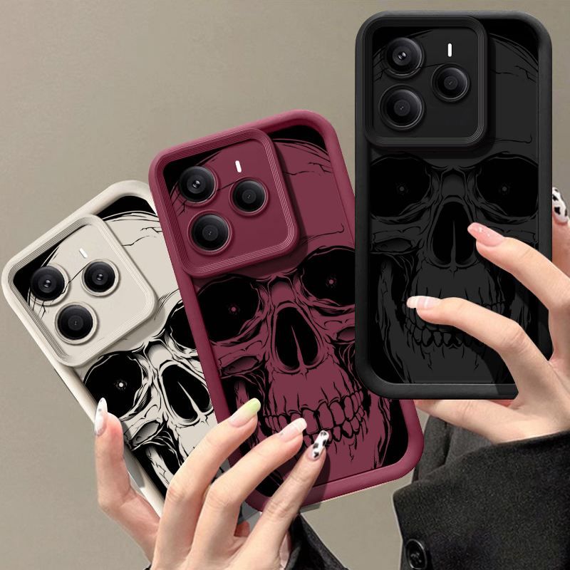 Cool Black Skull Print Phone C - Phone Cases Xiaomi 15 recension och pris